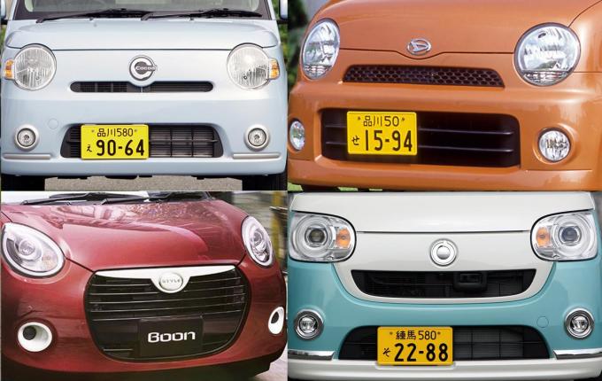 男子が乗るとドン引かれる あまりに見た目がカワイすぎるクルマ５選 自動車情報 ニュース Web Cartop
