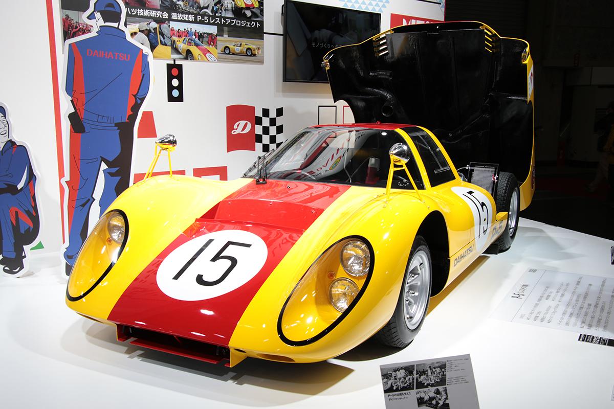 パワーユニットもレストアして完全復活したダイハツp 5のキーマンにインタビュー 大阪オートメッセ19 自動車情報 ニュース Web Cartop パワーユニットもレストアして完全復活したダイハツp 5のキーマンにインタビュー 大阪オートメッセ19 自動車情報 ニュース Web Cartop