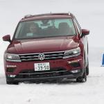 【画像】【試乗】雪道で本領発揮！　VWの4モーション技術をティグアン＆パサートオールトラックで体感 〜 画像2