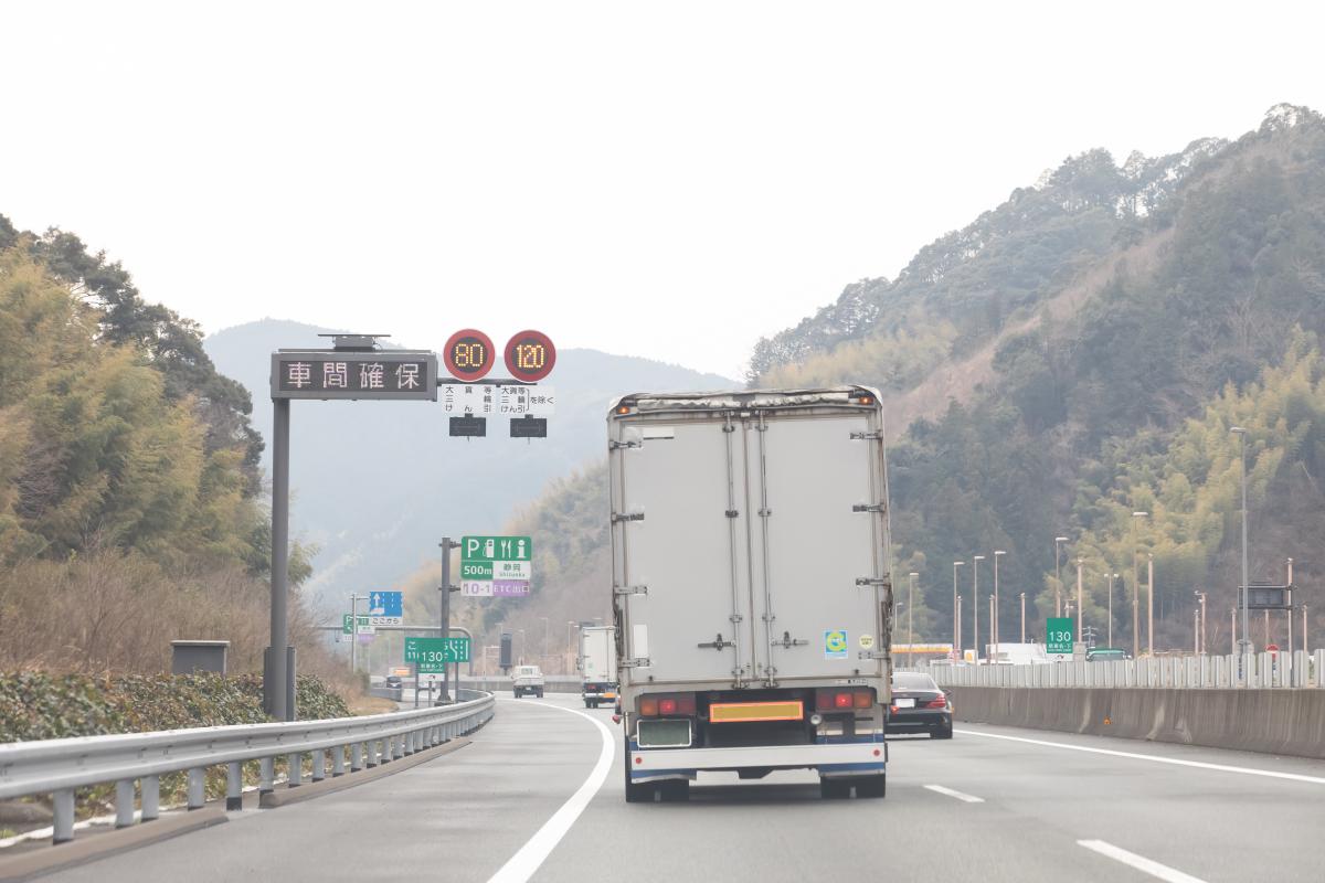 制限速度120km/h化 〜 画像1