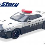 インターアライドから栃木県警察に導入されたR35GT-Rパトカーの1/24スケールモデルが登場