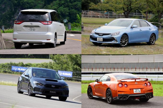 もう買えなくなる 新車で欲しいなら今手に入れるしかない国産モデル９選 自動車情報 ニュース Web Cartop