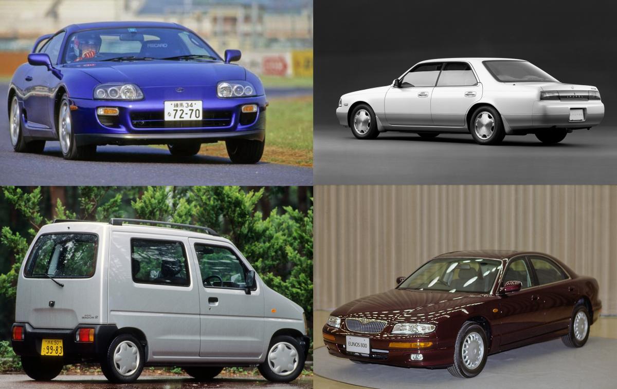 本格的な不景気を予感しつつも名 迷車は生まれる 平成5年誕生のインパクト大な国産車4選 自動車情報 ニュース Web Cartop 本格的な不景気を予感しつつも名 迷車は生まれる 平成5年誕生のインパクト大な国産車4選 自動車情報 ニュース Web Cartop