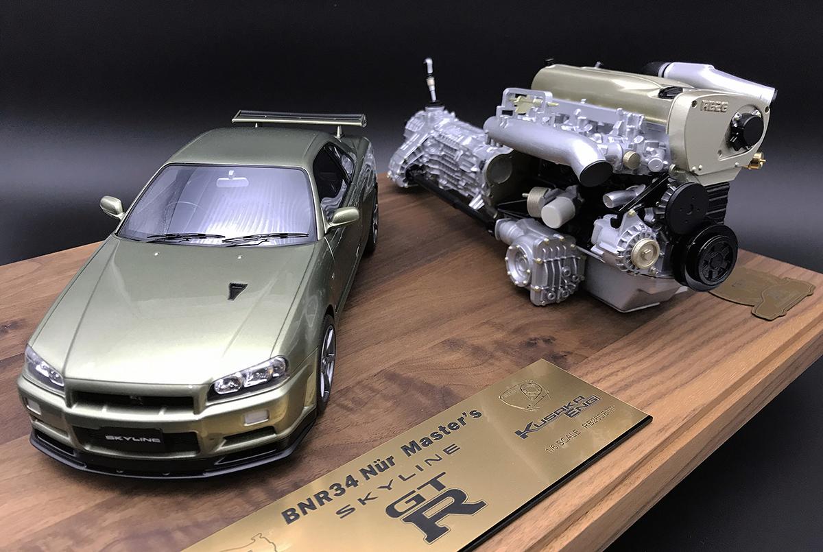 オーナー感涙 日産r34型スカイラインgt R Nur Rb26エンジンの超精巧スケールモデルが限定発売 自動車情報 ニュース Web Cartop