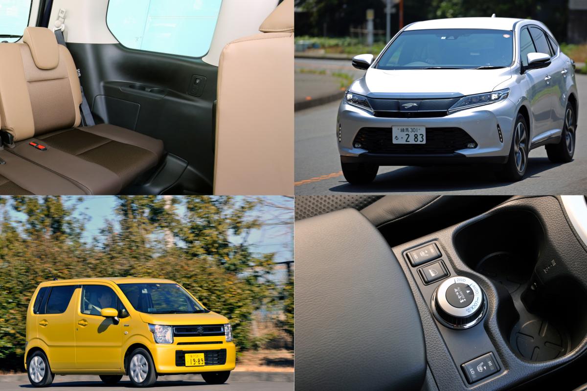 便利すぎて付いてないと辛い カタログでは見落としてしまうクルマの超便利装備４選 自動車情報 ニュース Web Cartop 2ページ目
