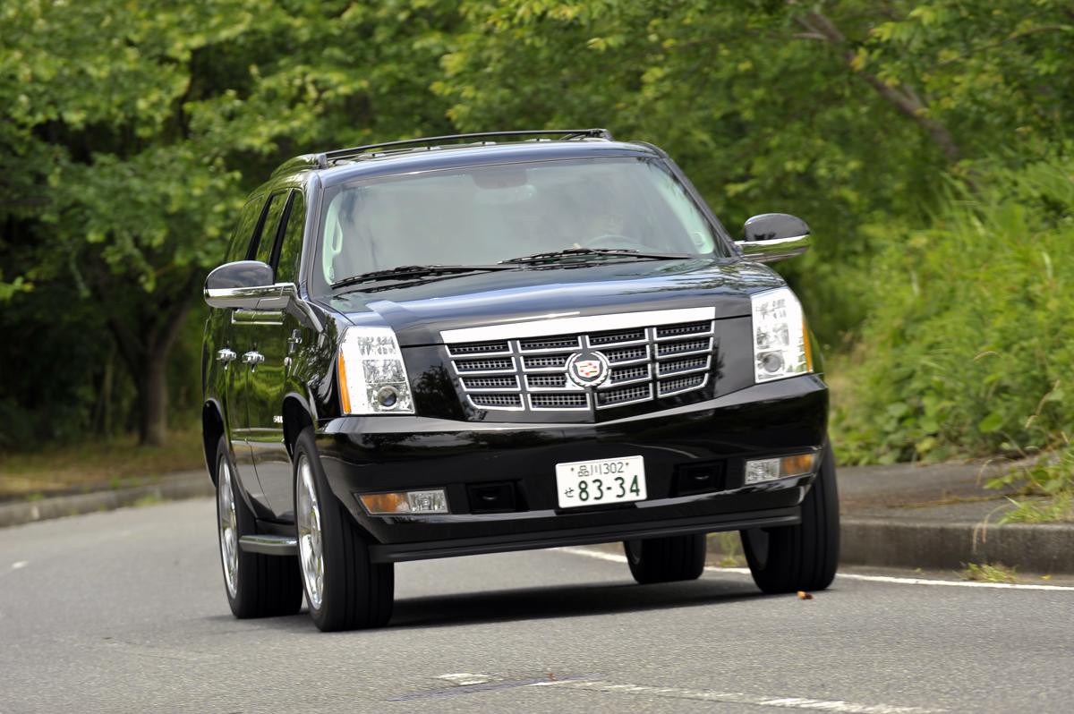 日本車 〜 画像1