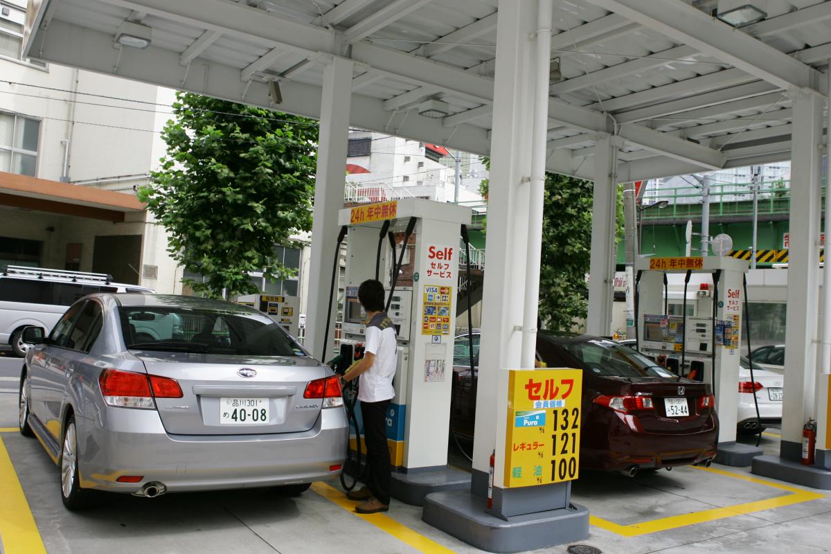 ガソリン価格 〜 画像8
