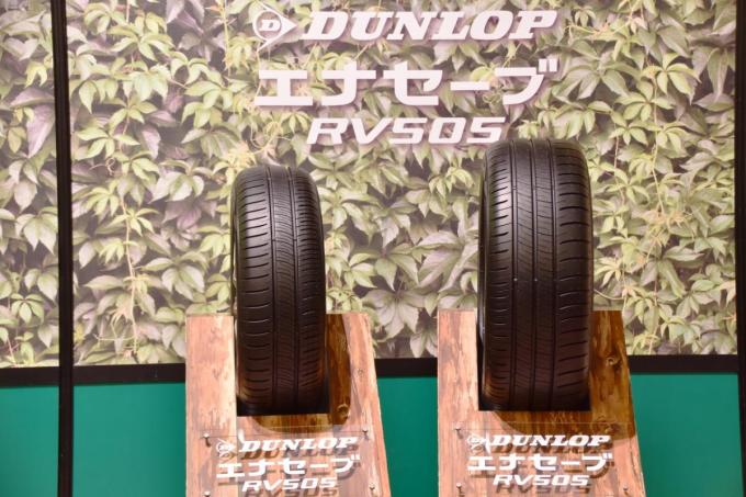 踏ん張りが利いてふらつきにくいダンロップのミニバン向け新作 エナセーブrv505 発売 自動車情報 ニュース Web Cartop