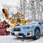 【画像】【試乗】AWDとe-BOXERは雪道でも高い安心感を披露！　スバル最新SUVを豪雪地帯で試す 〜 画像16
