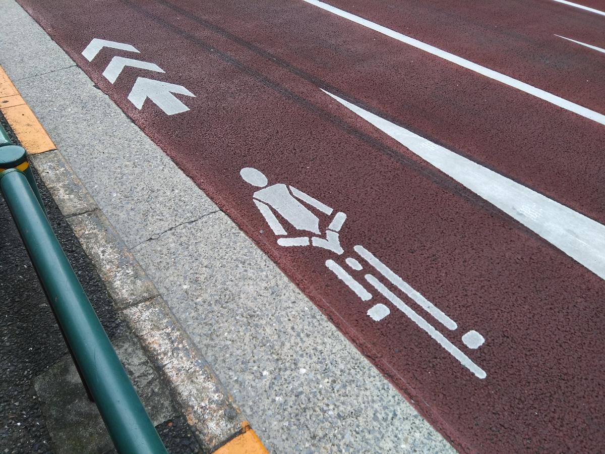 自転車通行帯 〜 画像1