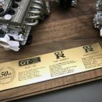 【画像】コレクション必至！　日産GT-R50周年を記念したエンジンスケールモデルが登場 〜 画像3