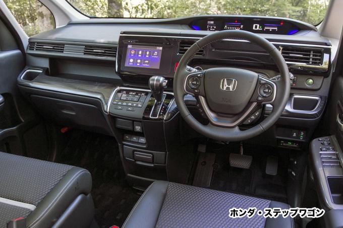 なんとドリンクホルダー16個のツワモノも 入れた場所を忘れるほど収納が充実したクルマ５選 自動車情報 ニュース Web Cartop