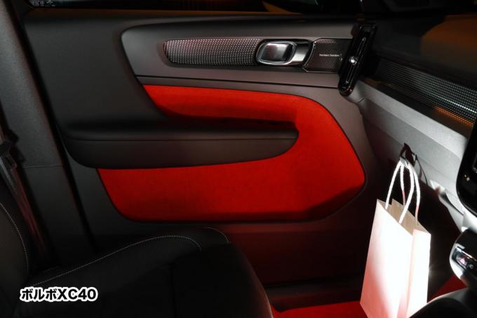 なんとドリンクホルダー16個のツワモノも 入れた場所を忘れるほど収納が充実したクルマ５選 自動車情報 ニュース Web Cartop