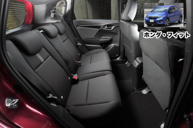 デカきゃ広いは間違い ジャンル別 本当に広い リヤシートのクルマ5選 自動車情報 ニュース Web Cartop デカきゃ広いは間違い ジャンル別 本当に広い リヤシートのクルマ5選 自動車情報 ニュース Web Cartop