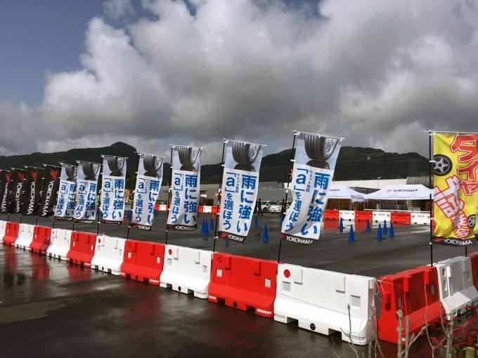 タイヤの性能は一般ドライバーでも差がわかるのか ヨコハマタイヤが比較試乗会を実施 自動車情報 ニュース Web Cartop