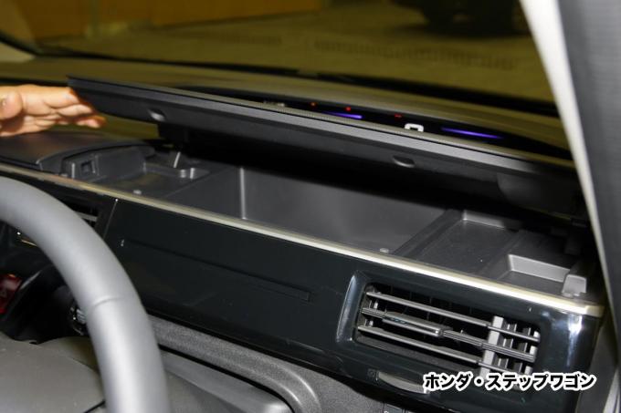 なんとドリンクホルダー16個のツワモノも 入れた場所を忘れるほど収納が充実したクルマ5選 自動車情報 ニュース Web Cartop なんとドリンクホルダー16個のツワモノも 入れた場所を忘れるほど収納が充実したクルマ5選 自動車情報 ニュース Web Cartop