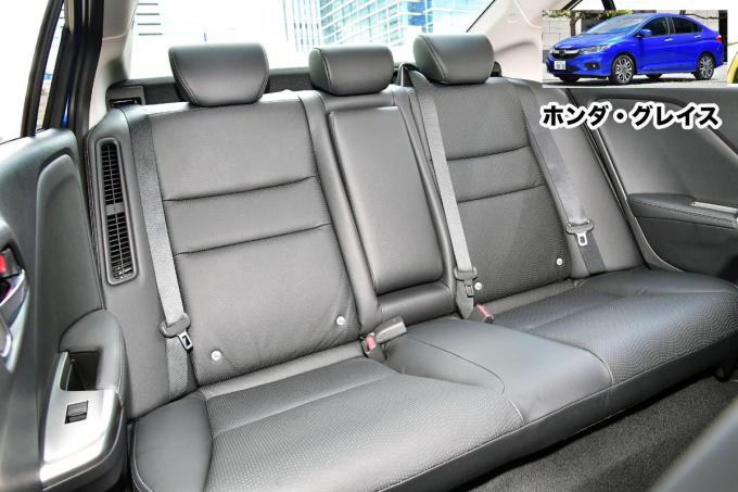 デカきゃ広いは間違い ジャンル別 本当に広い リヤシートのクルマ5選 自動車情報 ニュース Web Cartop デカきゃ広いは間違い ジャンル別 本当に広い リヤシートのクルマ5選 自動車情報 ニュース Web Cartop