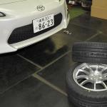 改造車は中古市場で嫌われる 下取り額や売却価格が安いというウワサは本当か 自動車情報 ニュース Web Cartop 改造車は中古市場で嫌われる 下取り額や売却価格が安いというウワサは本当か 自動車情報 ニュース Web Cartop