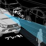 【画像】人気のトヨタ・ハイラックスが一部改良を実施し安全装備を充実 〜 画像2