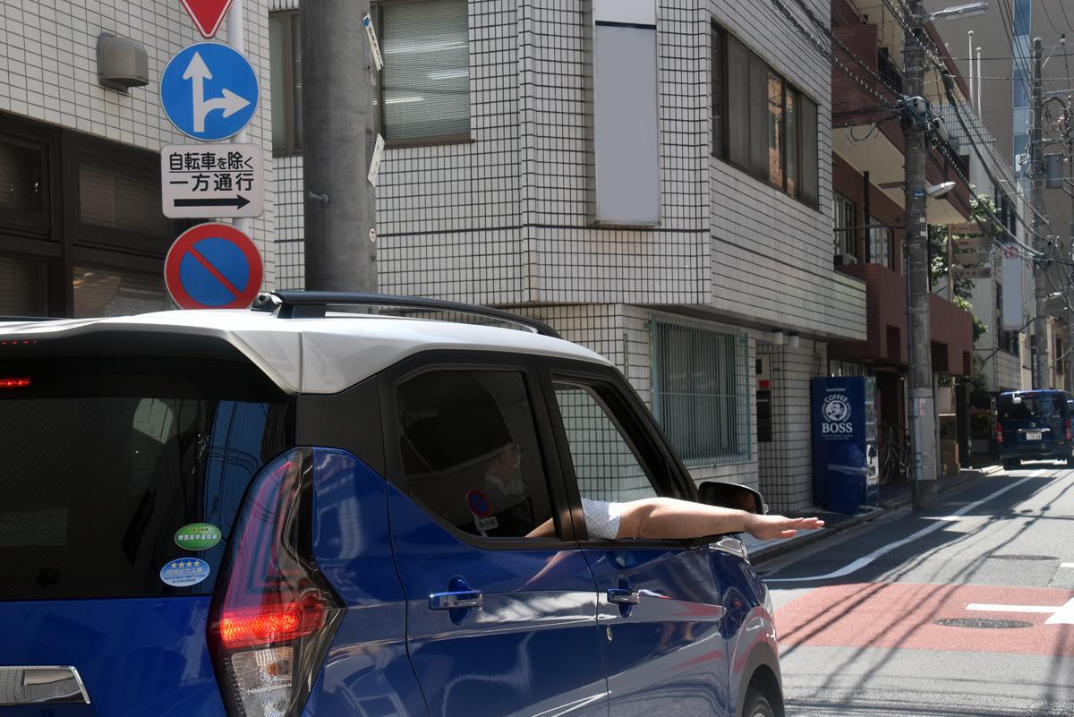 ベテランドライバーでも覚えていない いざという時に使える正しい 手信号 とは 自動車情報 ニュース Web Cartop 2ページ目 ベテランドライバーでも覚えていない いざという時に使える正しい 手信号 とは 自動車情報 ニュース Web Cartop 2ページ目