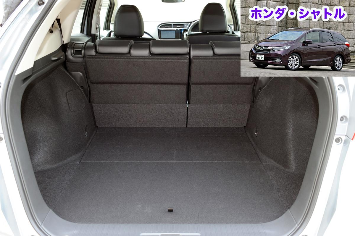 売れてないからダメ は早計 日の目を見ないけど いいクルマ 4選 自動車情報 ニュース Web Cartop 売れてないからダメ は早計 日の目を見ないけど いいクルマ 4選 自動車情報 ニュース Web Cartop