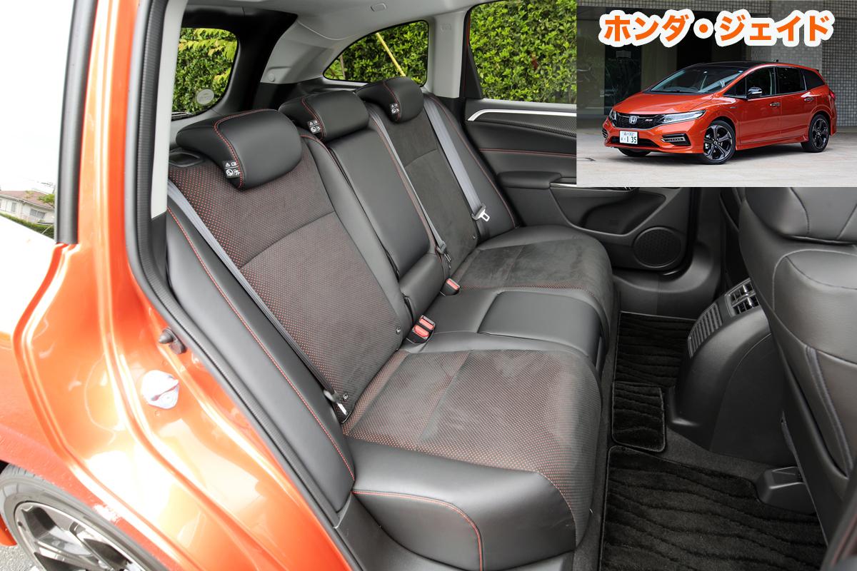 売れてないからダメ は早計 日の目を見ないけど いいクルマ ４選 自動車情報 ニュース Web Cartop