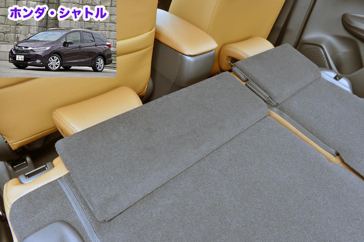 売れてないからダメ は早計 日の目を見ないけど いいクルマ 4選 自動車情報 ニュース Web Cartop 売れてないからダメ は早計 日の目を見ないけど いいクルマ 4選 自動車情報 ニュース Web Cartop
