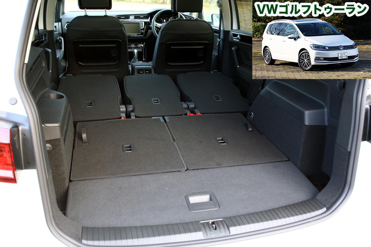 売れてないからダメ は早計 日の目を見ないけど いいクルマ ４選 自動車情報 ニュース Web Cartop 2ページ目