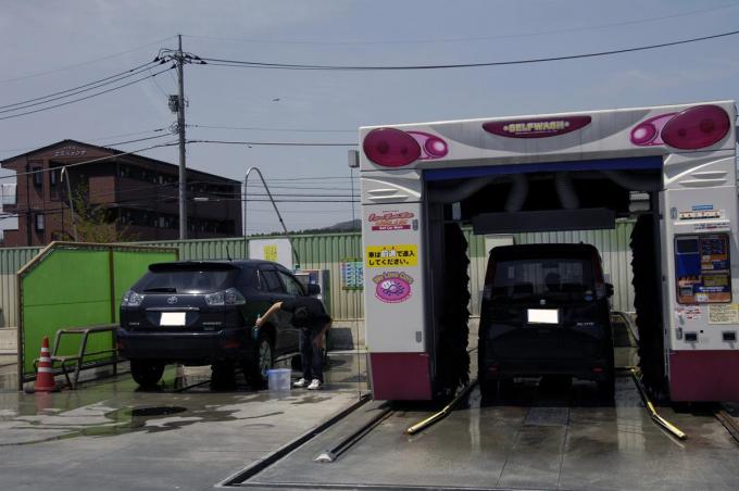 洗車は雨の日にやるべき ガソリンスタンドの割引などお得な理由を解説 自動車情報 ニュース Web Cartop 2ページ目