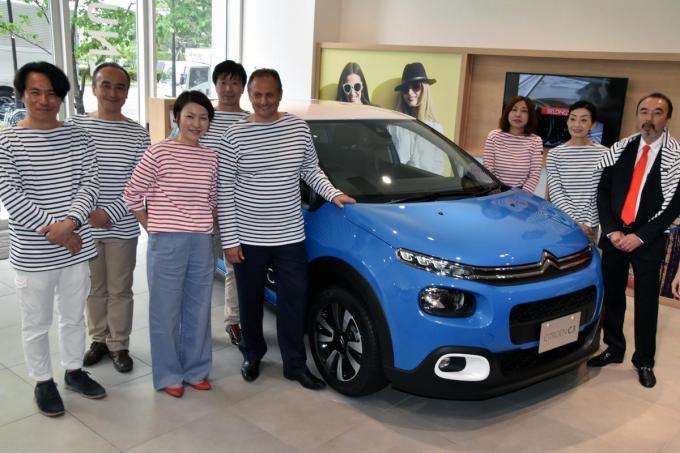 家でくつろぐようにクルマを買う! シトロエンがC3の特別仕様車とシトロエニストカフェをお披露目