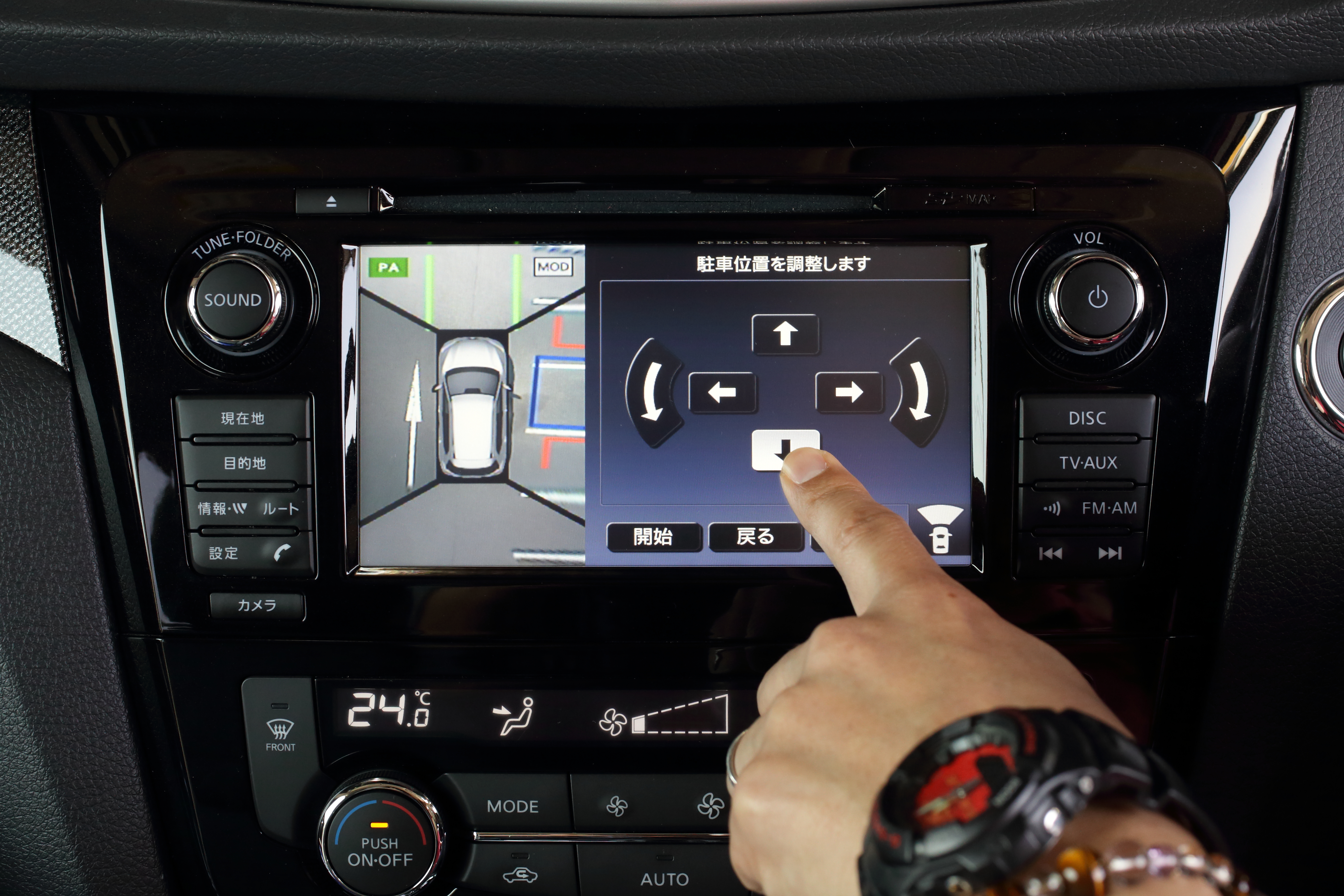 いかにも便利そうだけどあれ 思ったよりも使えないクルマの装備６選 自動車情報 ニュース Web Cartop