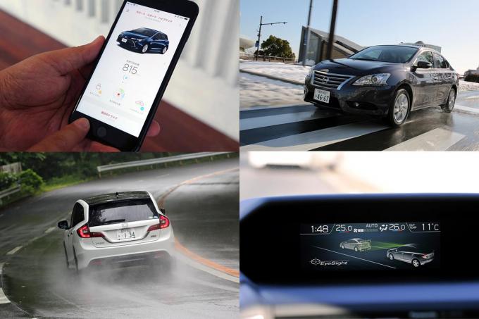 最近の新車は高い そんな嘆きのユーザー必見の 安ウマ国産車 5選 自動車情報 ニュース Web Cartop 最近の新車は高い そんな嘆きのユーザー必見の 安ウマ国産車 5選 自動車情報 ニュース Web Cartop