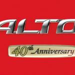 【画像】スズキを代表する名車アルトの誕生40周年を記念した特別仕様車「Lリミテッド」発売 〜 画像3