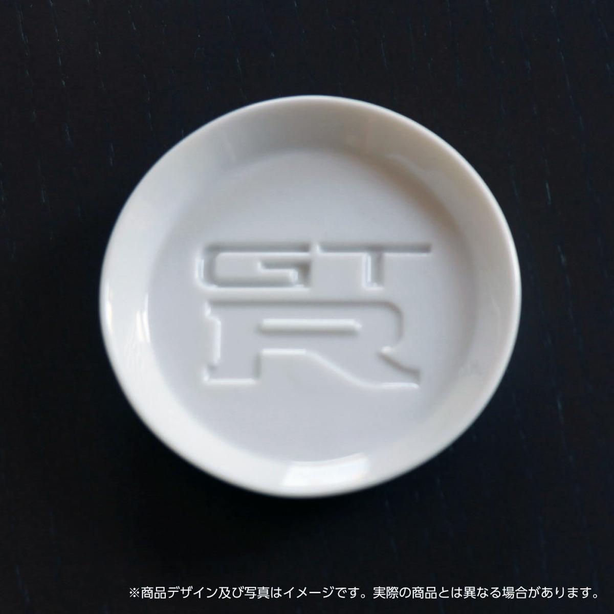 醤油皿 〜 画像4