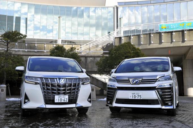 1000万円以下でもこの快適さ 超vip気分が味わえる後席をもつクルマ４選 自動車情報 ニュース Web Cartop