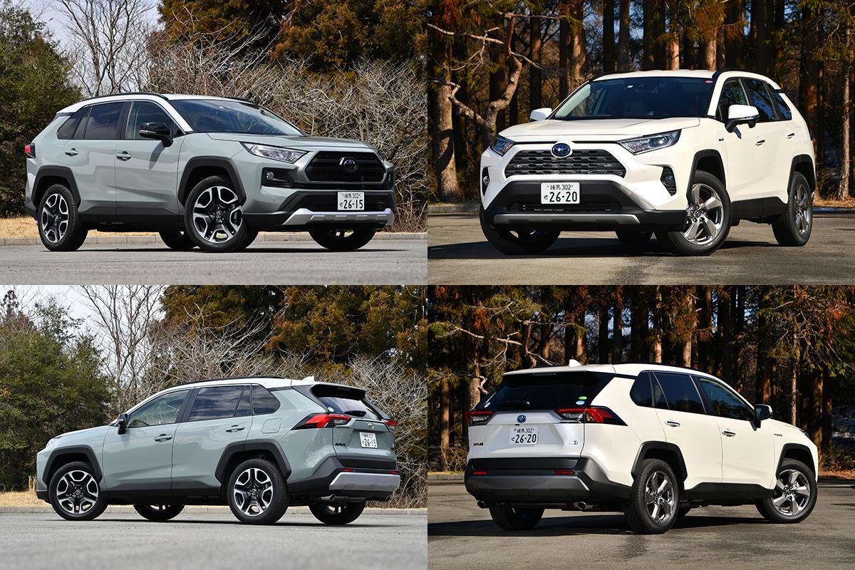 決まりかけたデザインを却下し再デザイン 異例の決断を下した新型トヨタrav4のデザインへのこだわり 自動車情報 ニュース Web Cartop