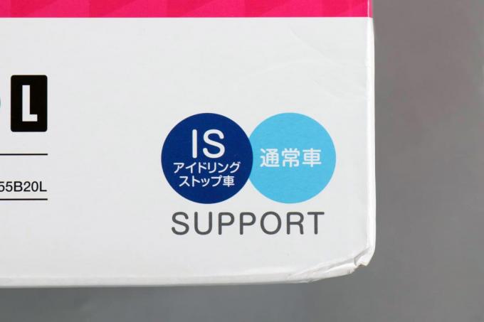 アイドリングストップの いる いらない の議論噴出 効果ある ない を検証した 自動車情報 ニュース Web Cartop