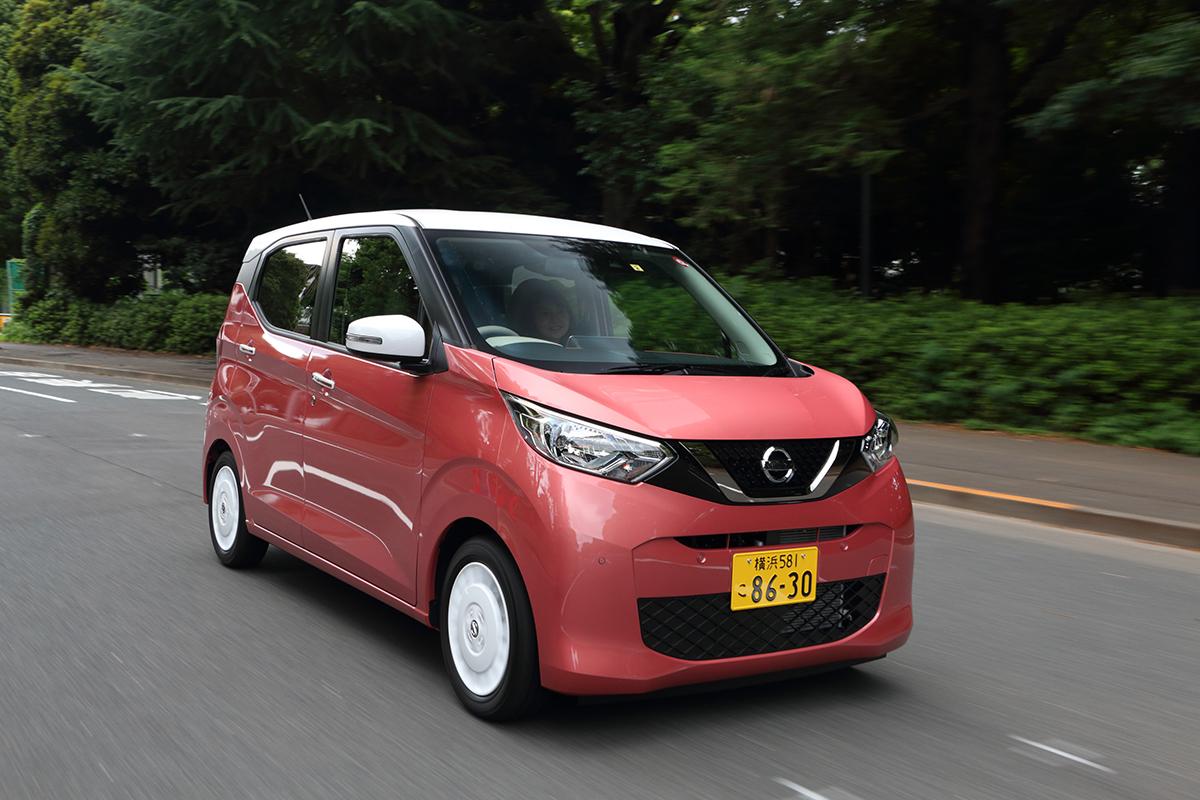 日産デイズ ボレロなら女子だらけのドライブも盛り上がる クルマ女子会でわかったその秘密とは 自動車情報 ニュース Web Cartop 日産デイズ ボレロなら女子だらけのドライブも盛り上がる クルマ女子会でわかったその秘密とは 自動車情報 ニュース Web Cartop