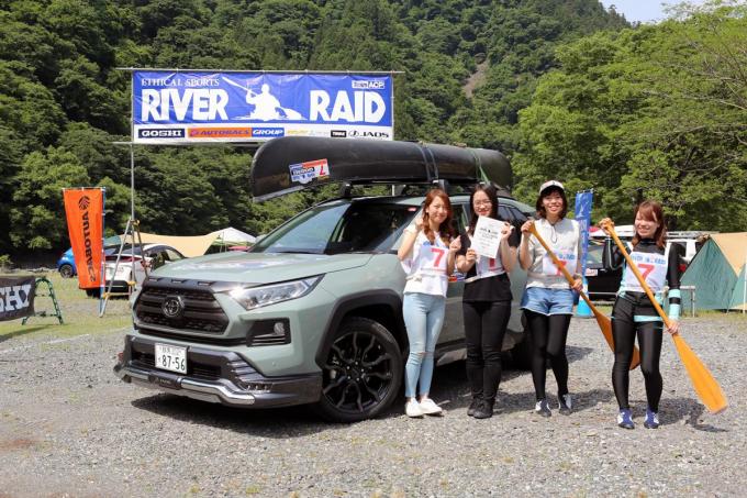 女子４人が カスタムrav4 で挑戦 クルマにカヌーに大奮闘のリバーレイド参戦記 自動車情報 ニュース Web Cartop