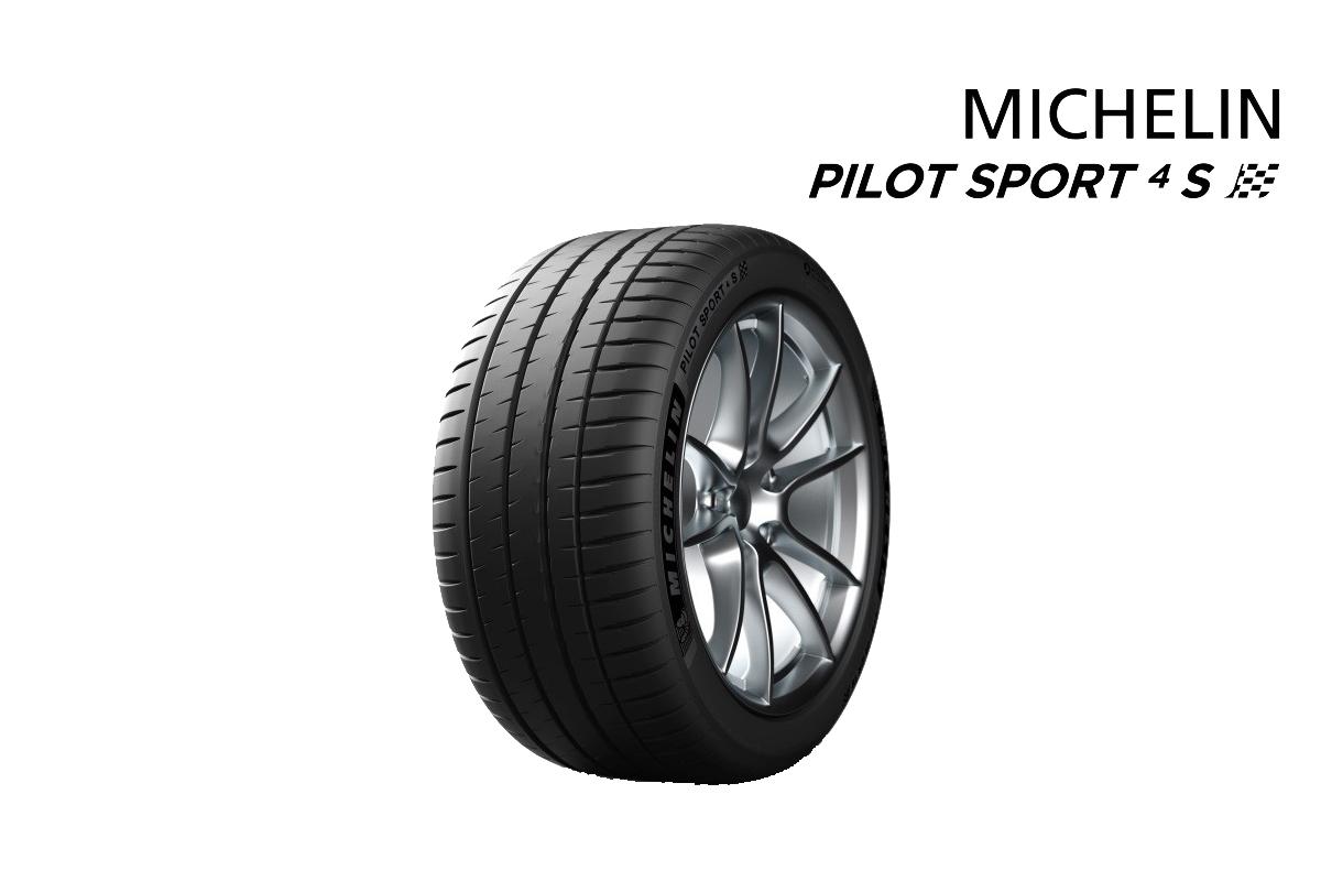 訳ありミシュランパイロットスポーツ4S 2本 中古 ちっさ