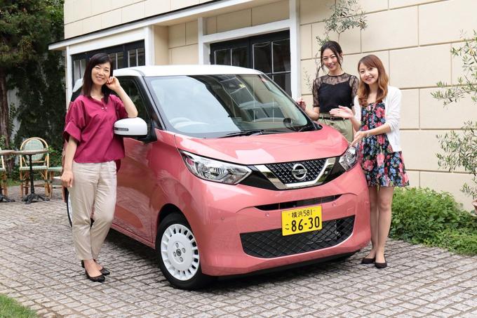 日産デイズ ボレロなら女子だらけのドライブも盛り上がる クルマ女子会でわかったその秘密とは 自動車情報 ニュース Web Cartop 日産デイズ ボレロなら女子だらけのドライブも盛り上がる クルマ女子会でわかったその秘密とは 自動車情報 ニュース Web Cartop