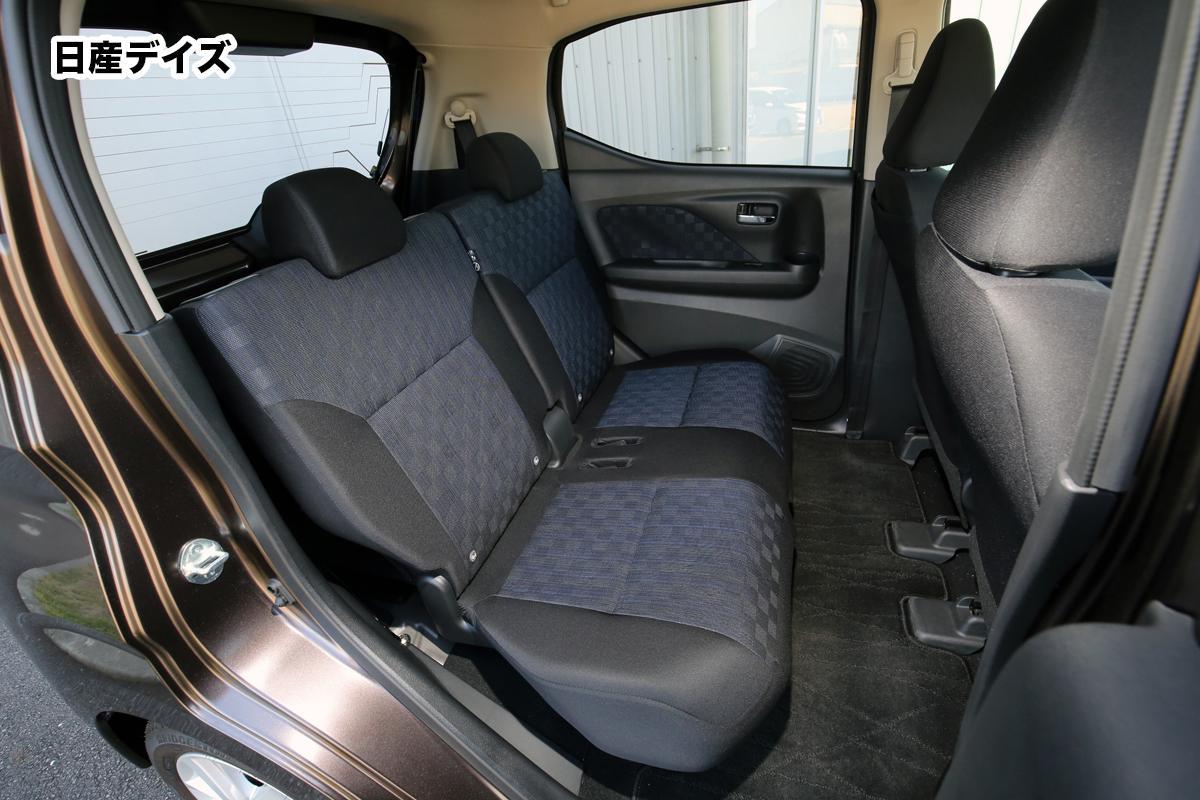 コンパクトカーより高いのに買う価値ある それでも高額化する軽自動車を選んで得するポイント５つ 自動車情報 ニュース Web Cartop 2ページ目