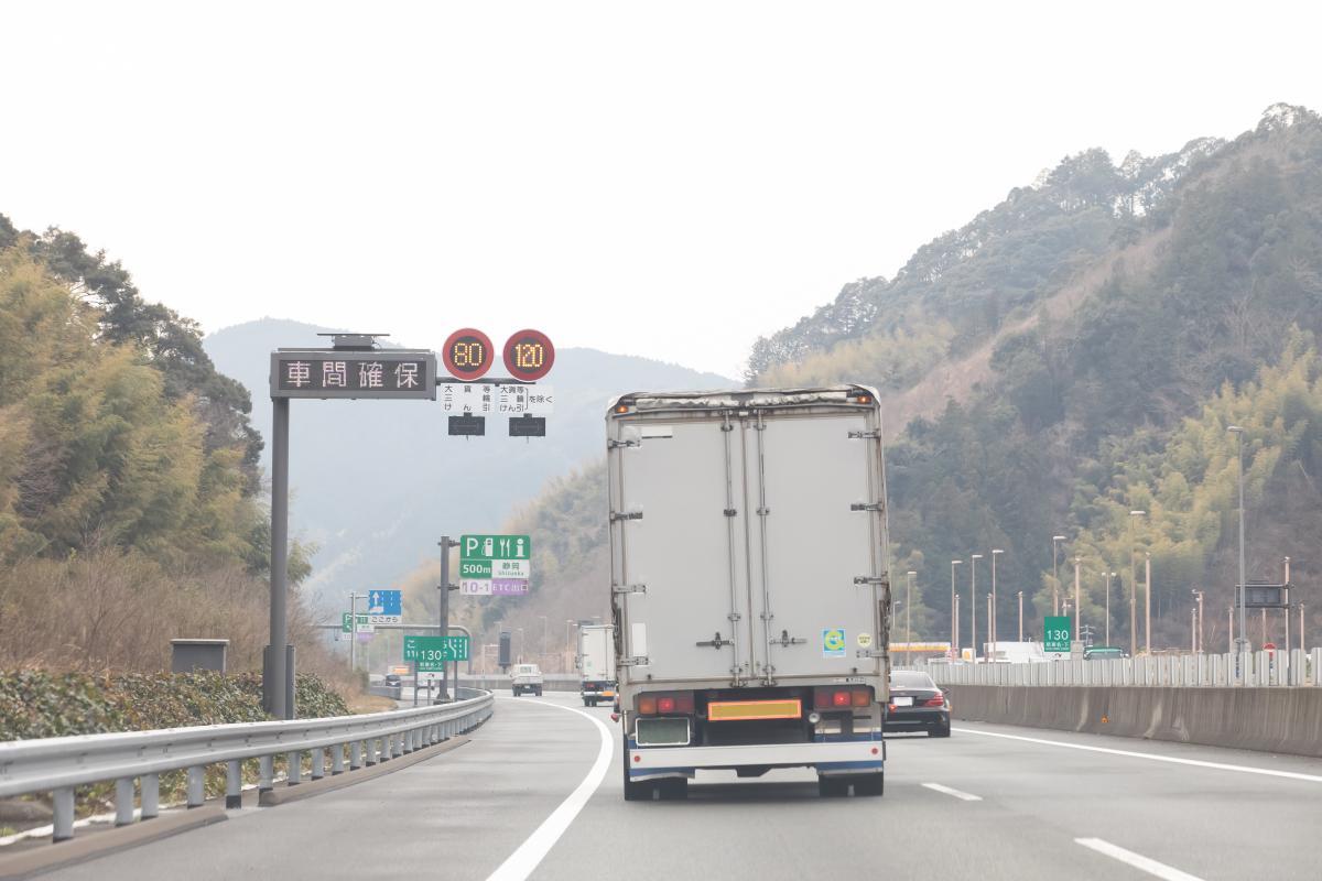２時間以上のクルマの運転はキケン カーナビなどの 休憩しましょう に根拠はあるのか 自動車情報 ニュース Web Cartop