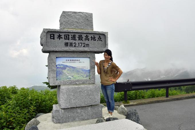 画像ギャラリー 女性ひとりの旅をしっかりサポート リーフautechが気分を高揚させるワケ 画像70 自動車情報 ニュース Web Cartop 画像ギャラリー 女性ひとりの旅をしっかりサポート リーフautechが気分を高揚させるワケ 画像70 自動車情報 ニュース Web Cartop