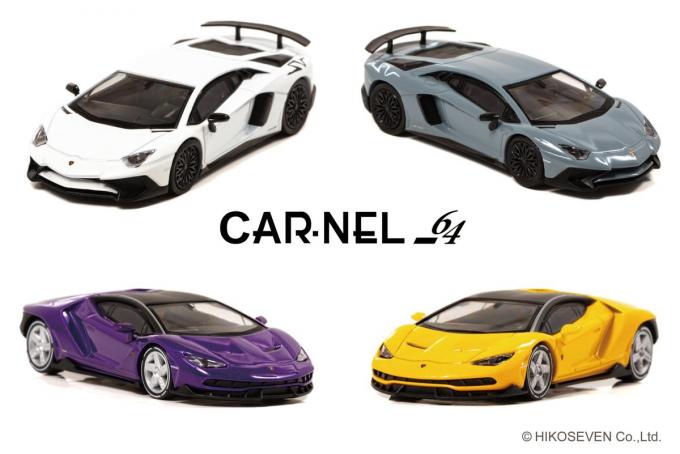3000円で激レアスーパーカーのオーナーに ランボルギーニの1 64スケールミニカーが登場 自動車情報 ニュース Web Cartop 3000円で激レアスーパーカーのオーナーに ランボルギーニの1 64スケールミニカーが登場 自動車情報 ニュース Web Cartop