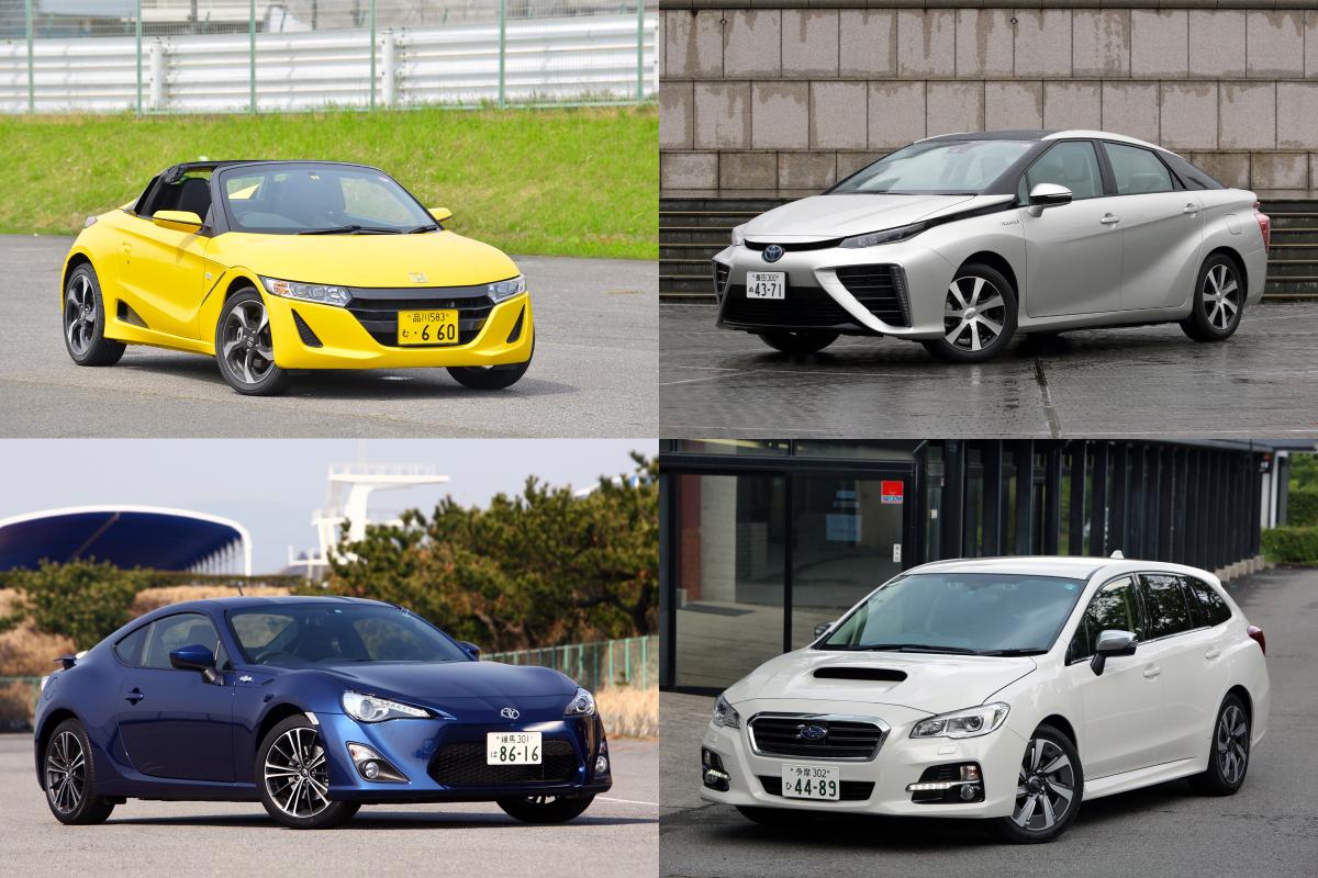 発売当初納期が長かった国産車 〜 画像25