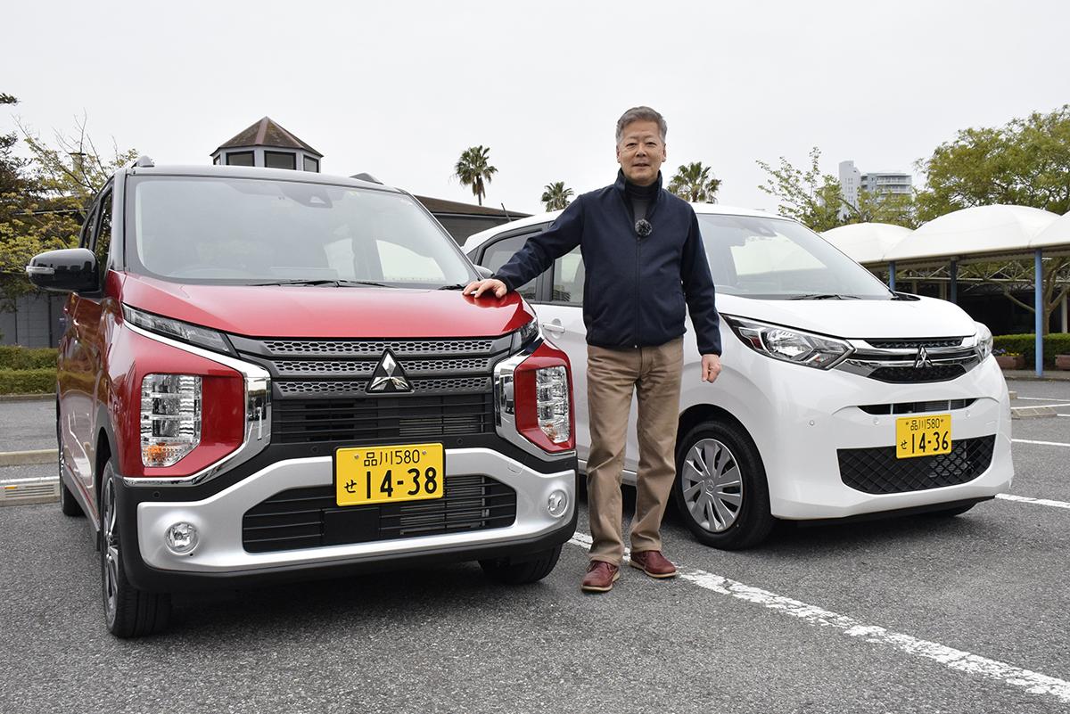 ムービー 中谷明彦さんが試乗 話題の新型三菱ek X Ekワゴン一般道インプレッション 自動車情報 ニュース Web Cartop ムービー 中谷明彦さんが試乗 話題の新型三菱ek X Ekワゴン一般道インプレッション 自動車情報 ニュース Web Cartop