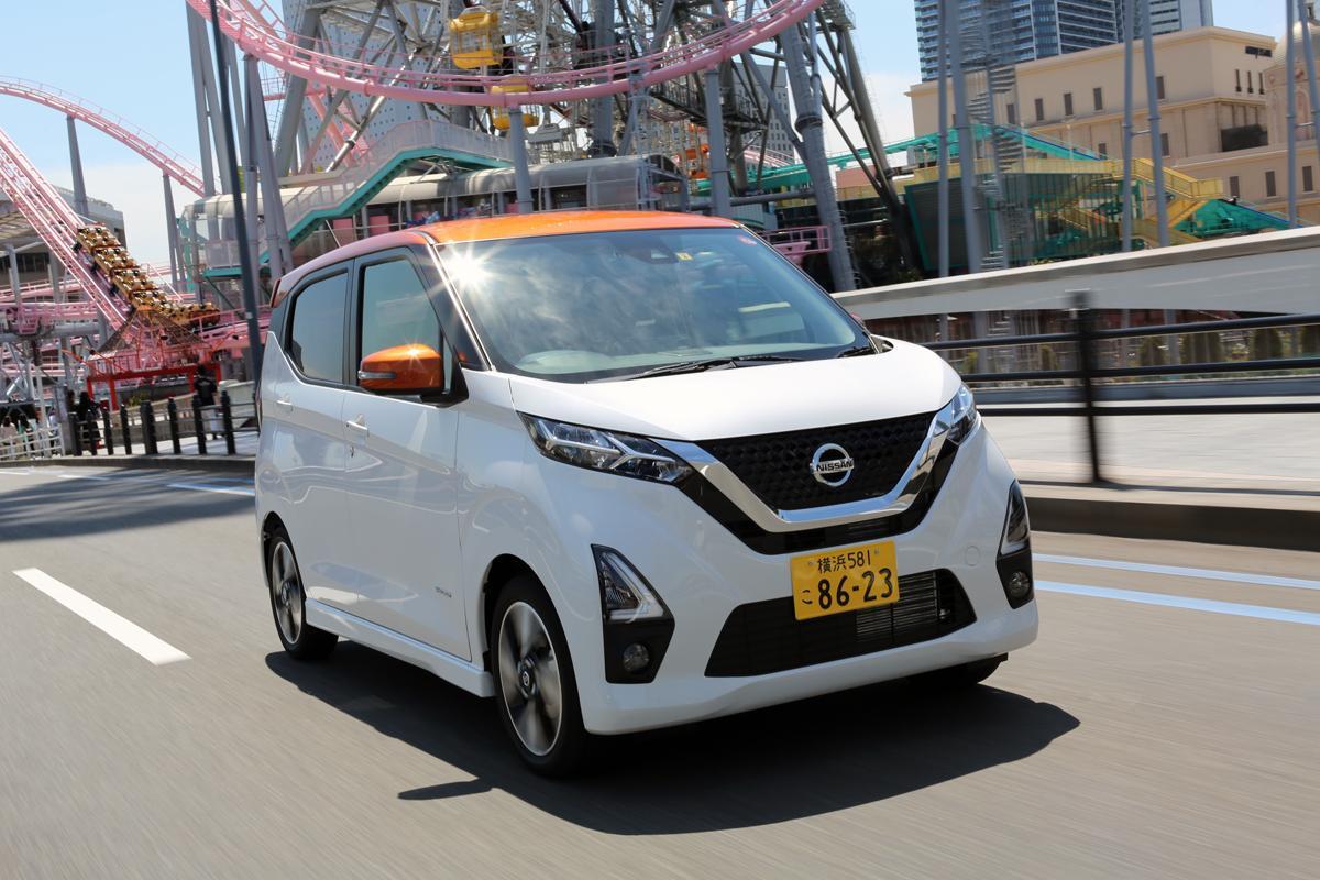 安価なクルマの先進装備は本当に使える 日産セレナと軽自動車デイズのプロパイロットで比較する 自動車情報 ニュース Web Cartop 安価なクルマの先進装備は本当に使える 日産セレナと軽自動車デイズのプロパイロットで比較する 自動車情報 ニュース Web Cartop