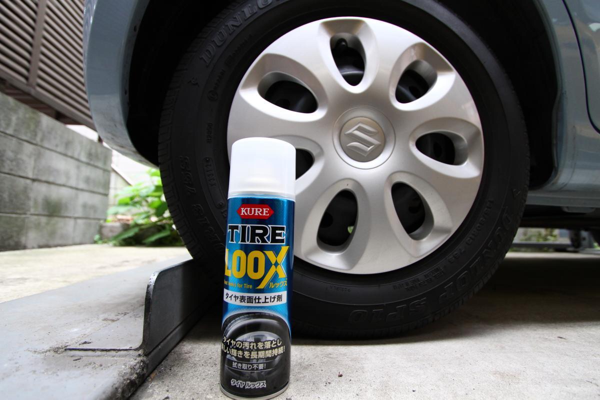 クルマのウインドウが破壊される 会社に経費の請求ができない 夏の車内に放置してはいけないもの４選 自動車情報 ニュース Web Cartop