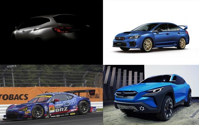 次期レヴォーグから最期の Ej まで スバルがブース内容を発表 東京モーターショー19 自動車情報 ニュース Web Cartop